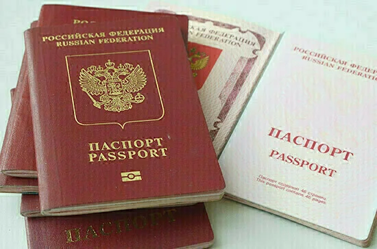 Политолог прокомментировал решение США прекратить выдачу туристических виз россиянам