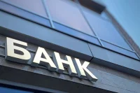 Депутат рассказал о проблемах бизнеса с получением льготных кредитов на зарплаты