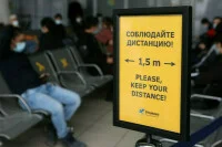 Роспотребнадзор ужесточил требования к прибывающим из-за границы россиянам
