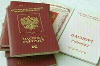 Политолог: решением по визам США ограничили права россиян