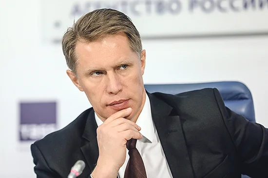 Мурашко назвал ситуацию с коронавирусом в России напряжённой 