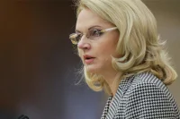 Голикова объяснила необходимость сдавать тесты привитым от коронавируса 