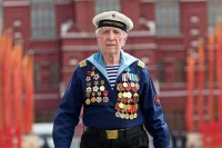 Какие выплаты положены ветеранам в разных регионах