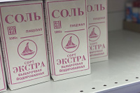 В ВОЗ обновили рекомендации по содержанию соли в продуктах