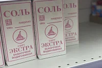 В ВОЗ обновили рекомендации по содержанию соли в продуктах