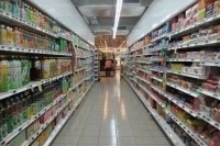 Эксперты сообщили об опасности популярной пищевой добавки
