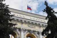 Центробанк взял курс на восстановление экономики
