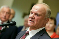 Зюганов выразил соболезнования в связи с кончиной Лигачева