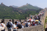 Китайские эксперты объяснили бум «красного туризма» в КНР