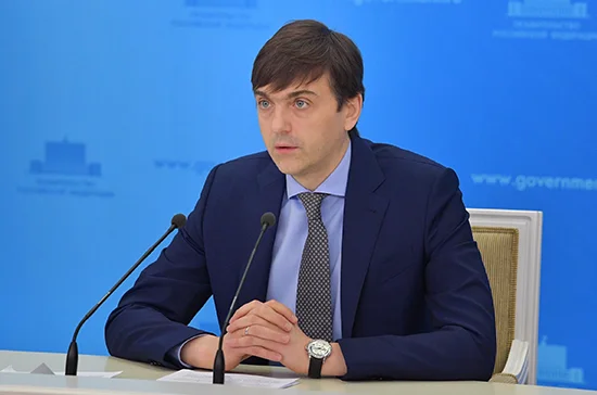 В Минпросвещения заявили, что не дадут исказить историю в учебниках