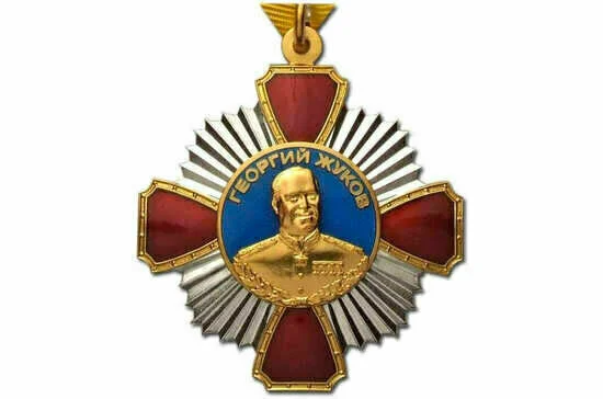 Кого награждают медалью Жукова