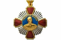 Кого награждают медалью Жукова