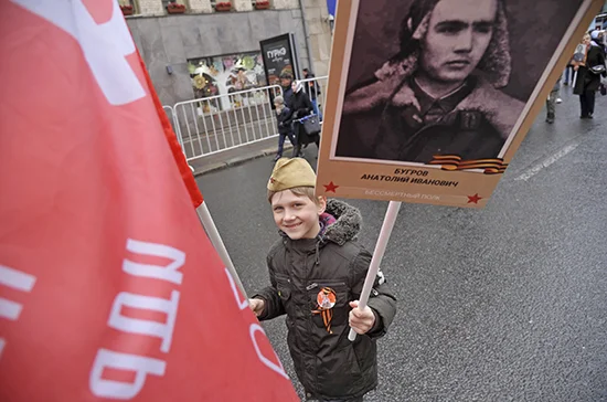 В Москве проходит онлайн-шествие «Бессмертного полка»
