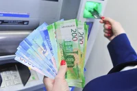 СМИ: ЦБ разрабатывает новые меры борьбы с кибермошенниками