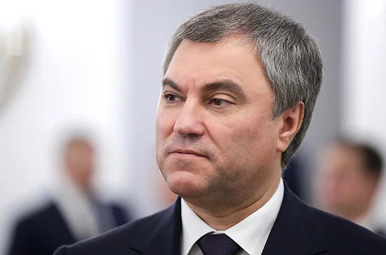 Володин: зарубежные парламентарии приезжают в Россию на вакцинацию от коронавируса 