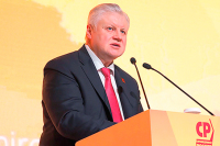 В &laquo;Справедливой России&raquo; разработали законопроект о народной инфляции