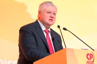 В &laquo;Справедливой России&raquo; разработали законопроект о народной инфляции