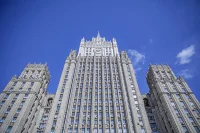 В МИД России назвали безосновательными обвинения со стороны США в кибератаках