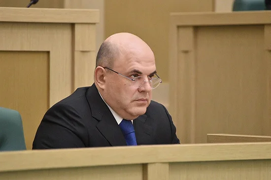 Мишустин: правительство расширит поддержку «вытягивающих» отраслей