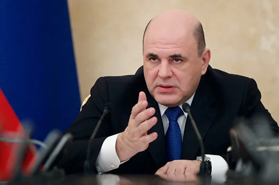 Мишустин рассказал о внедрении цифровых технологий в здравоохранение в период пандемии