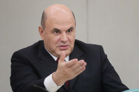 Правительство увеличит темпы строительства современных школ