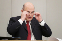 К 2030 году число турпоездок по стране увеличится в два раза, заявил Мишустин