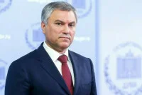 Володин: в Госдуме обсудят с представителями регионов тему доступности отдыха в стране
