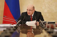 Мишустин назвал успешной программу импортозамещения