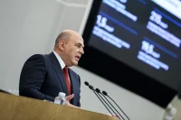 Правительство намерено повысить престиж профобразования, заявил Мишустин