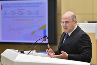 Правительство не планирует вводить ручное управление в отстающих регионах 