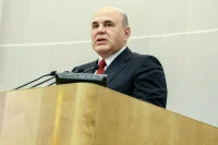 Мишустин не видит причин для продления амнистии капиталов