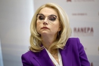 В России не планируют вводить локдаун осенью