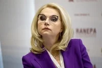 В России не планируют вводить локдаун осенью