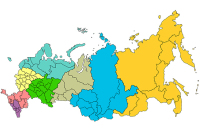 Федеральные округа появились в России 21 год назад