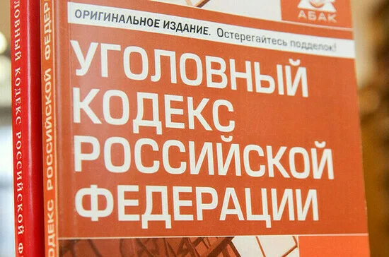 «Черным коллекторам» предлагают ужесточить наказание