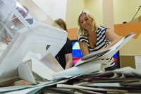 Экстремисты не смогут пойти на выборы в Госдуму