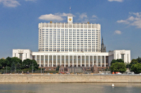 Туроператорам компенсируют 1 млрд рублей за вывоз россиян из Турции и Танзании