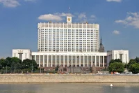 Туроператорам компенсируют 1 млрд рублей за вывоз россиян из Турции и Танзании