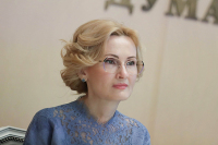 Яровая поддержала инициативу об ужесточении правил приобретения оружия