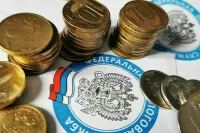 Кабмин предлагает освободить некоторых налогоплательщиков от подачи декларации