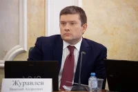 Журавлёв: регионам нужны удобные инструменты на долговом рынке