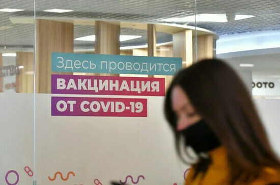 Минпромторг рассказал о стоимости российских вакцин от COVID-19