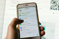 Хинштейн обратится в Роскомнадзор в связи с новой политикой WhatsApp в России