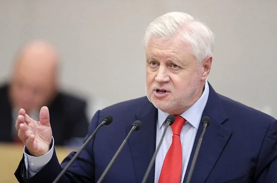 Миронов призвал создать общественные советы при телевидении