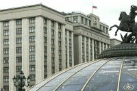 Иностранным туристам будут выдавать российскую визу сразу на 6 месяцев