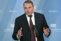 Толстой заявил о готовности Госдумы запретить суррогатное материнство для иностранцев