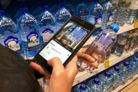 Эксперимент по маркировке воды завершится в июне