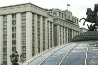 Промоутера «Формулы-1» хотят освободить от НДС за рекламу до конца 2025 года