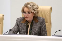 Матвиенко: оснований для введения в России локдауна нет