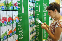 Следить за качеством семян будут строже